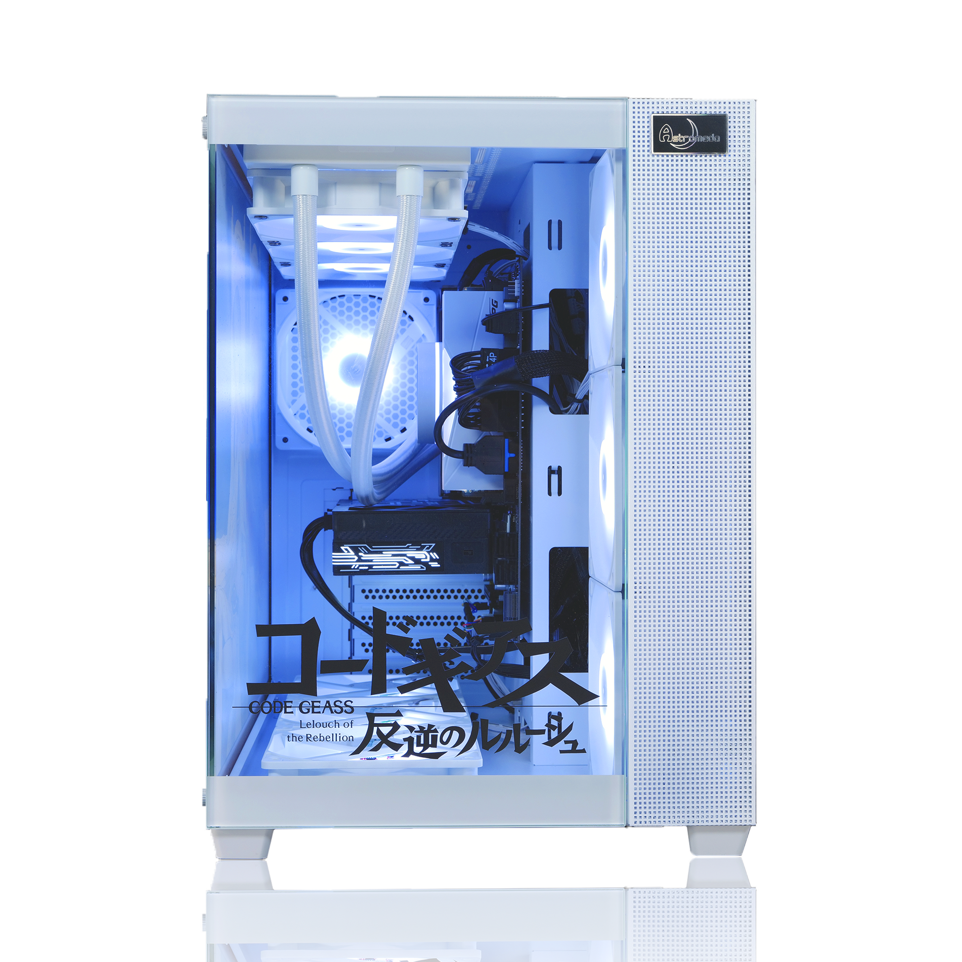 『コードギアス 反逆のルルーシュ』×Astromeda コラボゲーミングPC【ルルーシュ&スザクモデル】 ホワイト筐体 強化フロントクリアガラスRGB内部