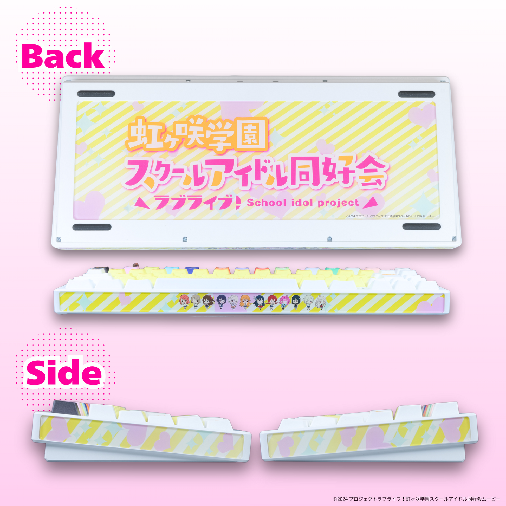 ラブライブ!虹ヶ咲学園スクールアイドル同好会』 ×「Astromeda」8K ラブライブ!虹ヶ咲学園スクールアイドル同好会』 ×「Astromeda」8K