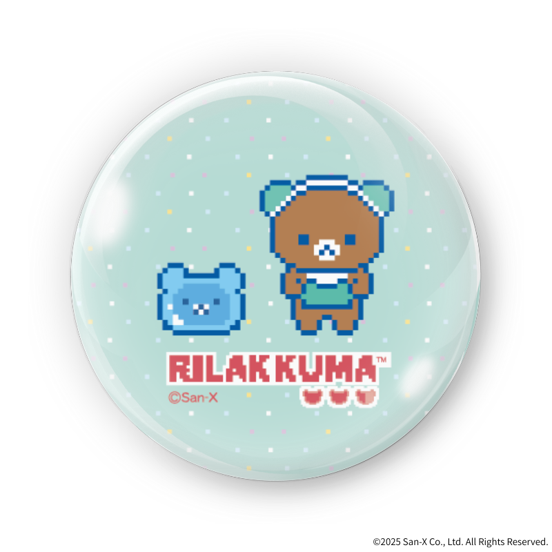 「リラックマ」缶バッジ (全4種)