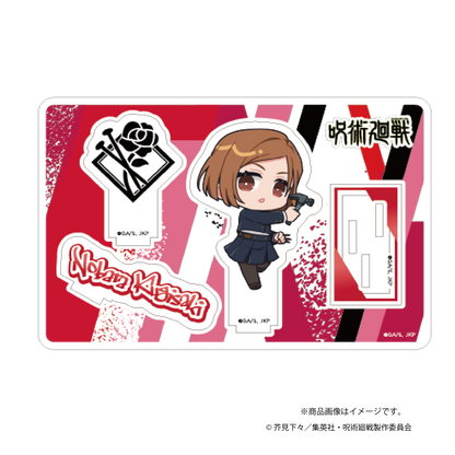 TVアニメ『呪術廻戦』アクリルスタンド (全5種)