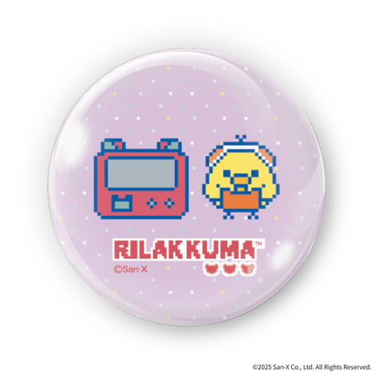 『リラックマ』×Astromeda 缶バッジ キイロイトリ ミニキャラデザイン