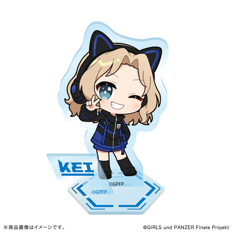 『ガールズ＆パンツァー』×Astromeda ゲーミングアクリルスタンド【ケイ】 キャラクター描き下ろし