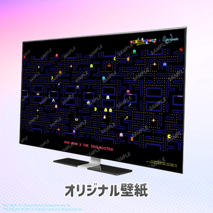 #パックマス アイ MAKE IMP@CT！-ハイモデルプラス