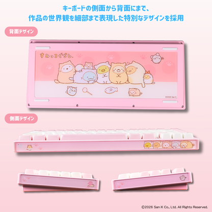「すみっコぐらし」ゲーミングキーボード / 日本語配列
