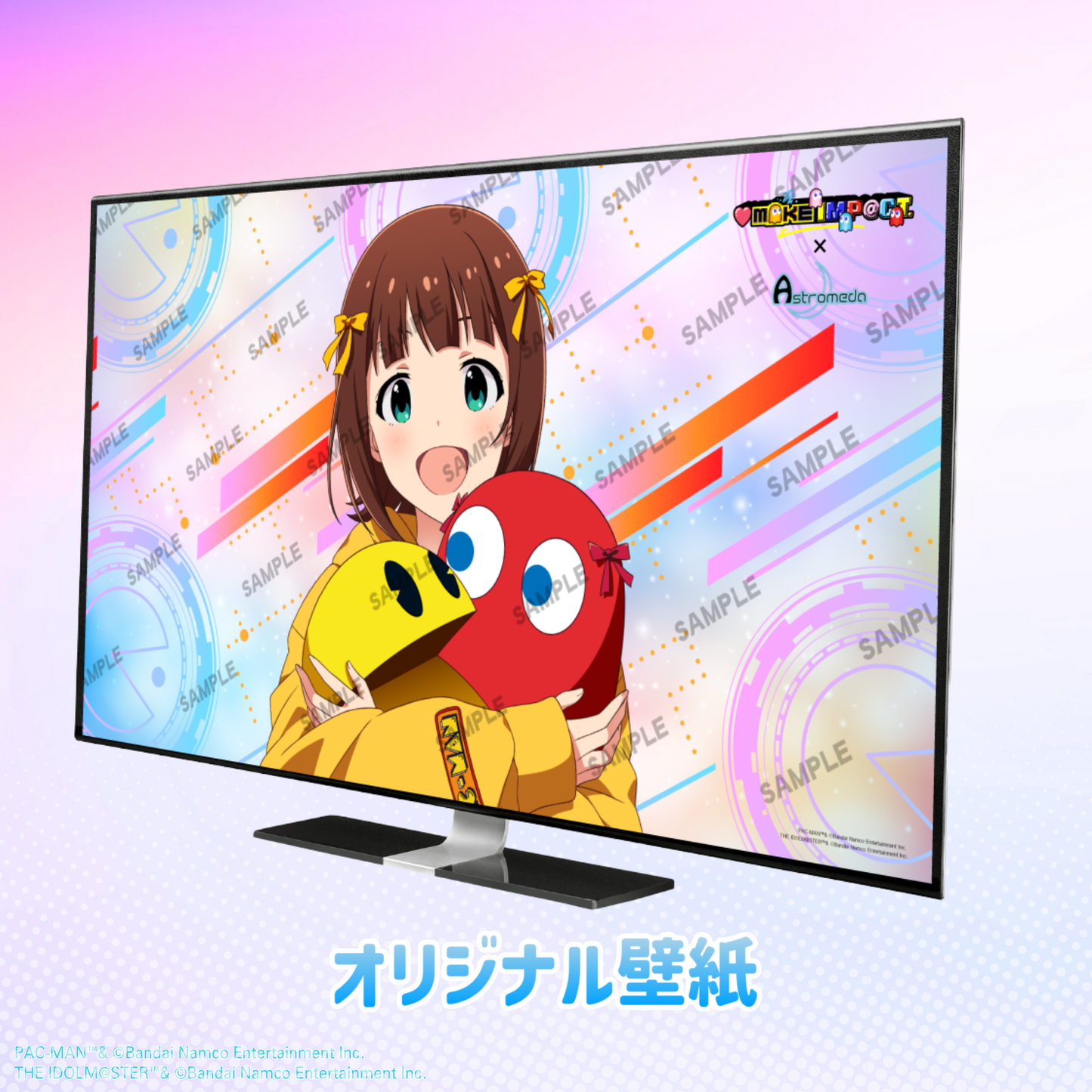 #パックマス 天海春香モデル-ミドルハイモデルプラス