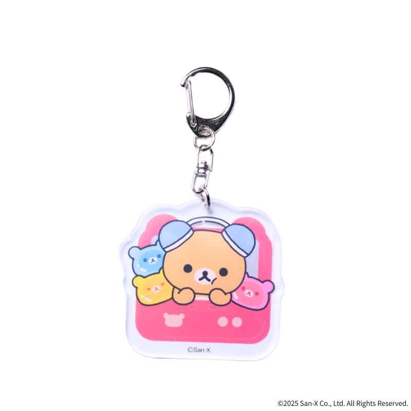 「リラックマ」アクリルキーホルダー(全4種)