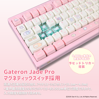 「すみっコぐらし」ゲーミングキーボード / 日本語配列