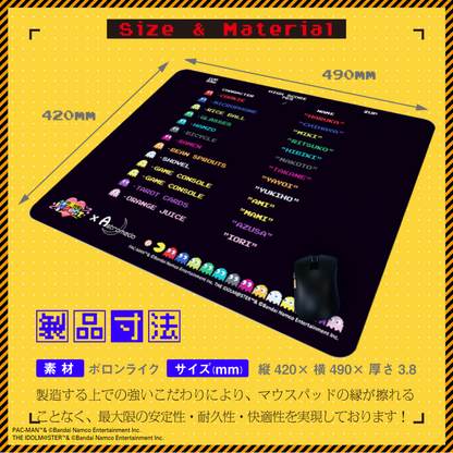 #パックマス アイ MAKE IMP@CT！モデル-ゲーミングマウスパッド
