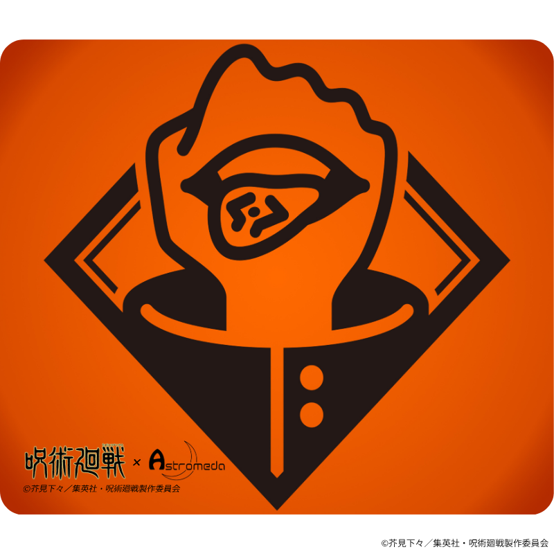 TVアニメ『呪術廻戦』ゲーミングマウスパッド【虎杖悠仁モデル】