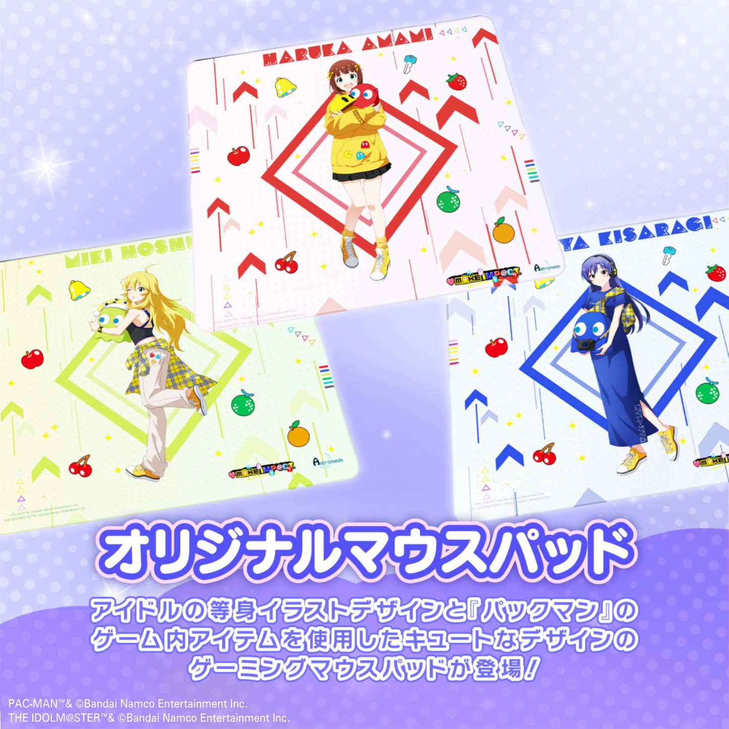 #パックマス 水瀬伊織モデル-ゲーミングマウスパッド