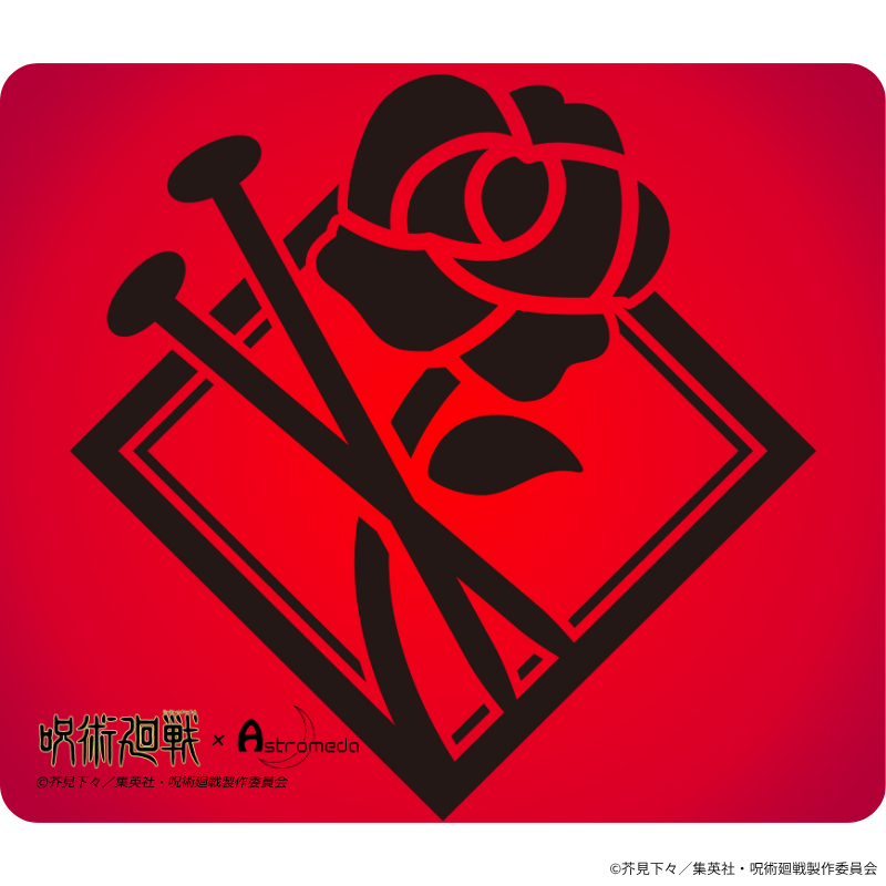 Liminality 臨界の間 薔薇 ガラスマウスパッド Uncle Panda