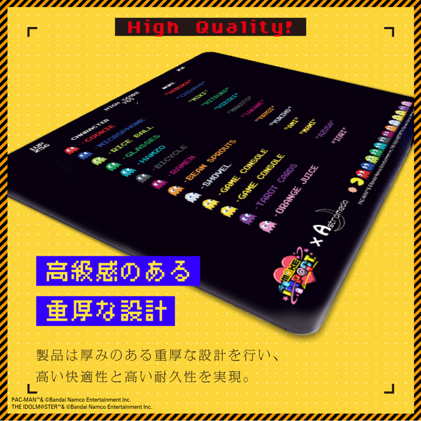 #パックマス アイ MAKE IMP@CT！モデル-ゲーミングマウスパッド