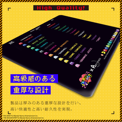 #パックマス アイ MAKE IMP@CT！モデル-ゲーミングマウスパッド