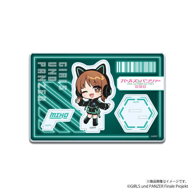 『ガールズ＆パンツァー』×Astromeda ゲーミングアクリルスタンド【西住みほ】 メインビジュアル