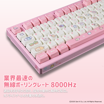 「すみっコぐらし」ゲーミングキーボード / 日本語配列