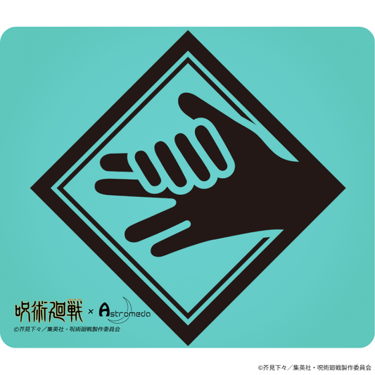 TVアニメ『呪術廻戦』ゲーミングマウスパッド【伏黒恵モデル】