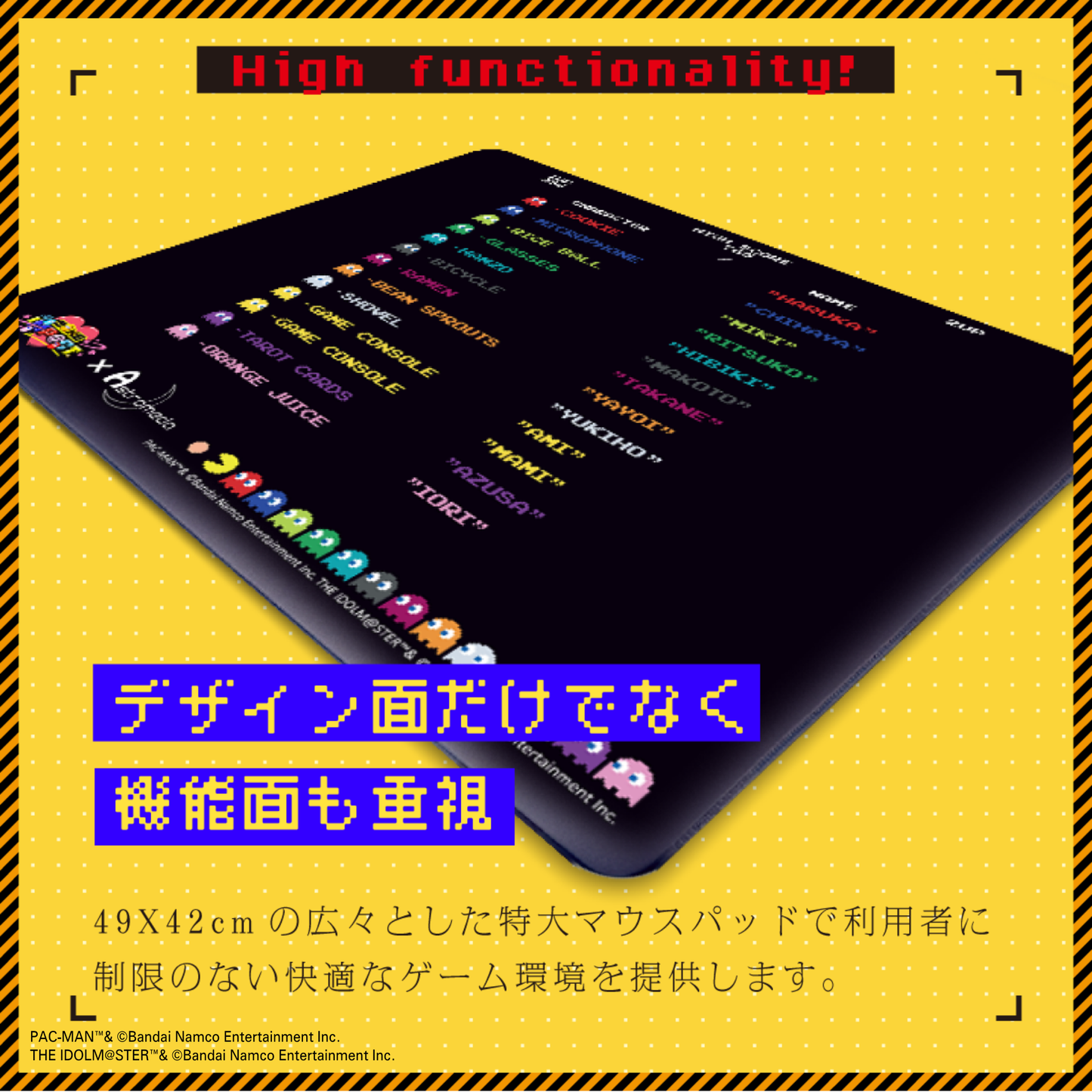 #パックマス アイ MAKE IMP@CT！モデル-ゲーミングマウスパッド