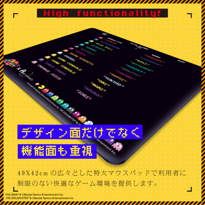 #パックマス アイ MAKE IMP@CT！モデル-ゲーミングマウスパッド