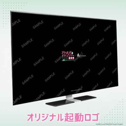 『ガールズ＆パンツァー』×「Astromeda」コラボPC 【ハイモデルX】