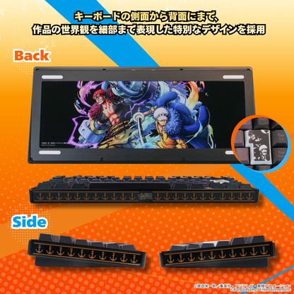 『ONE PIECE バウンティラッシュ』×「Astromeda」コラボゲーミングキーボード【キッド&ローモデル】