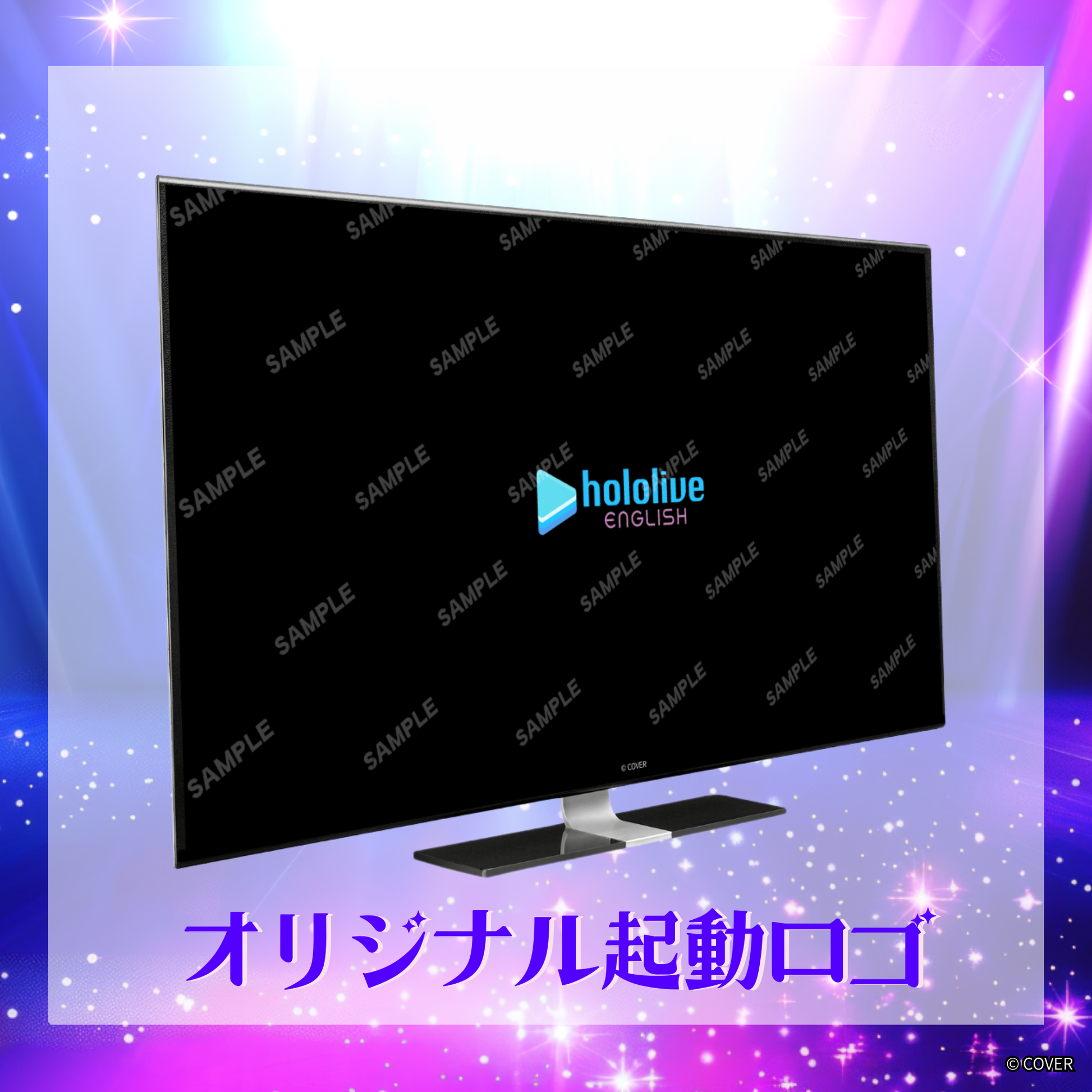 『hololive English』×Astromeda コラボゲーミングPC【Promise】 特典オリジナル起動ロゴ