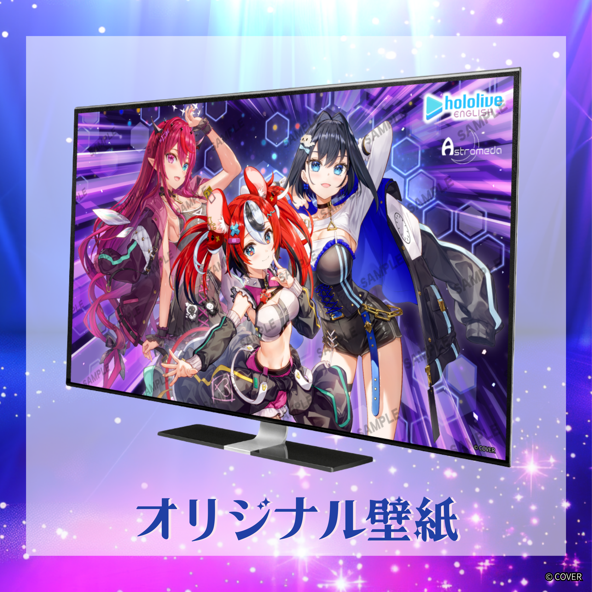hololive English』×「Astromeda」コラボゲーミングPC【Promise】AMD hololive English』×「Astromeda」コラボゲーミングPC【Promise】AMD