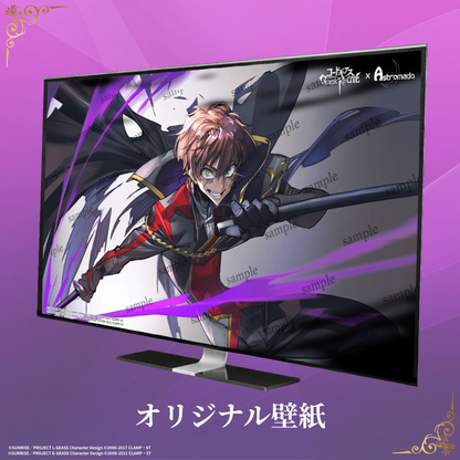 『コードギアス Genesic Re;CODE』×「Astromeda」コラボゲーミングPC 【業スザク】ブラック-AMD特選モデル