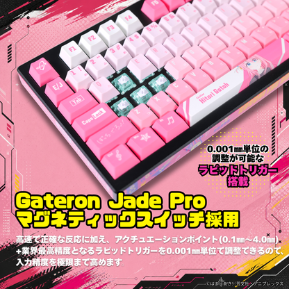 アニメ「ぼっち・ざ・ろっく！」×「Asromeda」8K対応ゲーミングキーボード 【後藤ひとりモデル】 ブラック