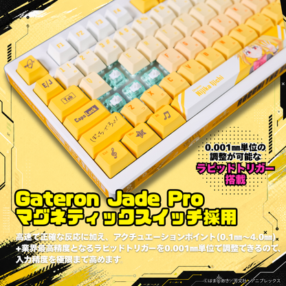アニメ「ぼっち・ざ・ろっく！」×「Asromeda」8K対応ゲーミングキーボード【伊地知虹夏モデル】 ホワイト