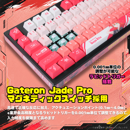 アニメ「ぼっち・ざ・ろっく！」×「Asromeda」8K対応ゲーミングキーボード【喜多郁代モデル】　ブラック