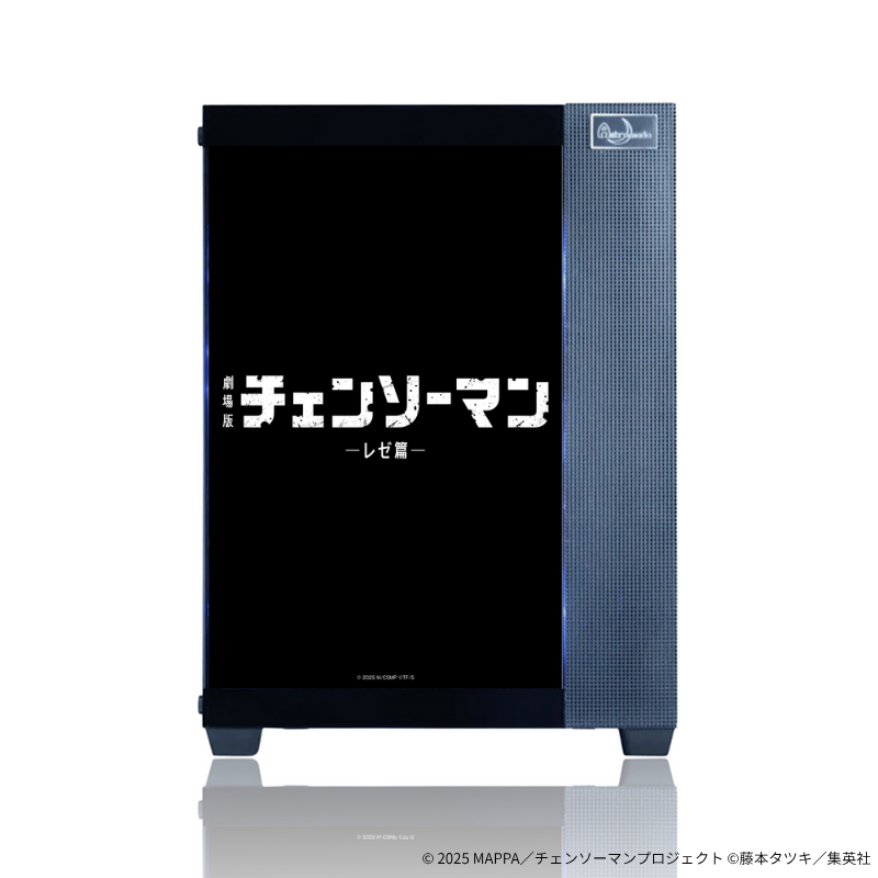 劇場版『チェンソーマン レゼ篇』ゲーミングPC【AMD特選モデル】