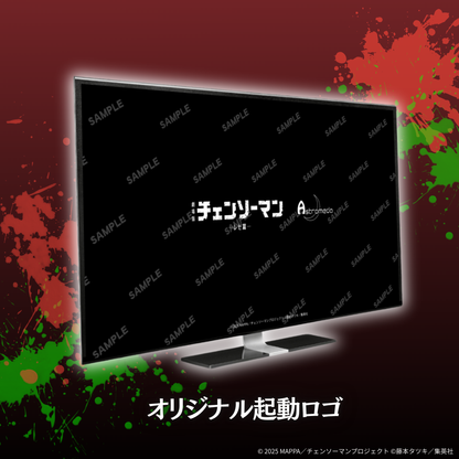 劇場版『チェンソーマン レゼ篇』ゲーミングPC【ハイモデルX】