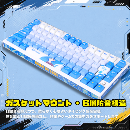 アニメ「ぼっち・ざ・ろっく！」×「Asromeda」8K対応ゲーミングキーボード【山田リョウモデル】 ホワイト