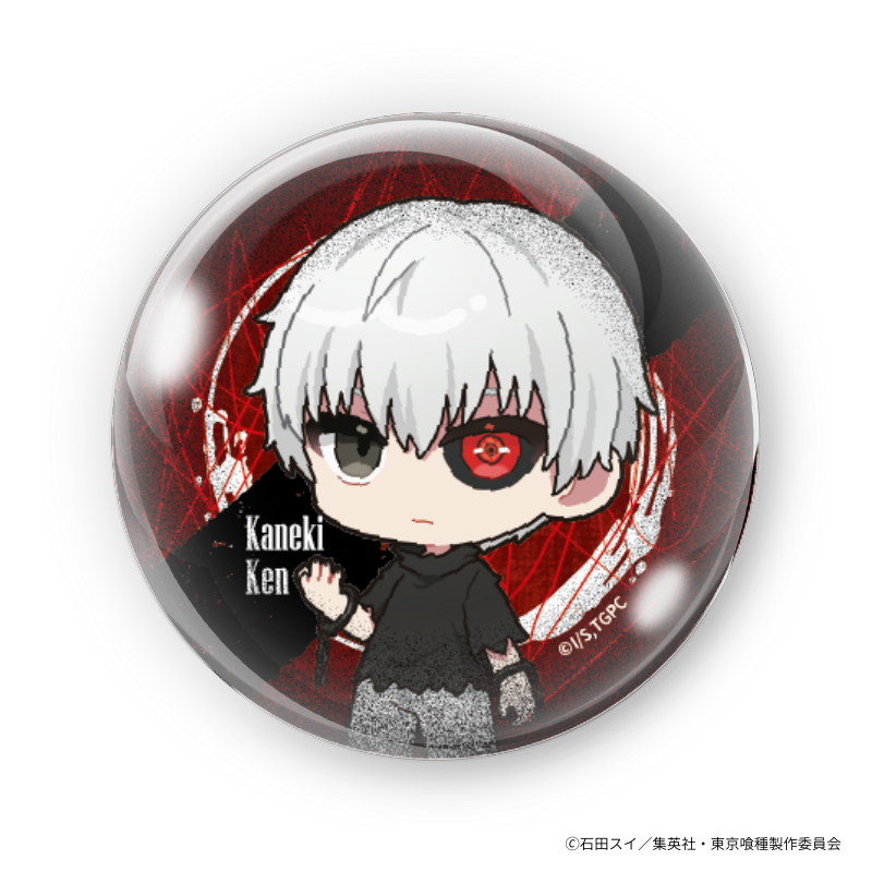 TVアニメ『東京喰種トーキョーグール』缶バッジ (全3種) – Astromeda