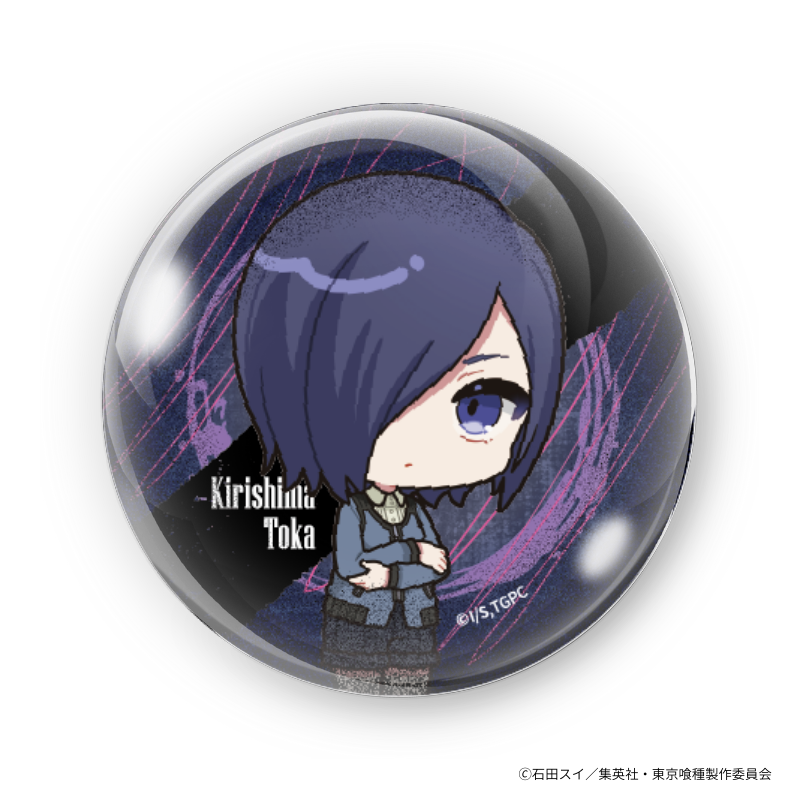 TVアニメ『東京喰種トーキョーグール』缶バッジ (全3種)