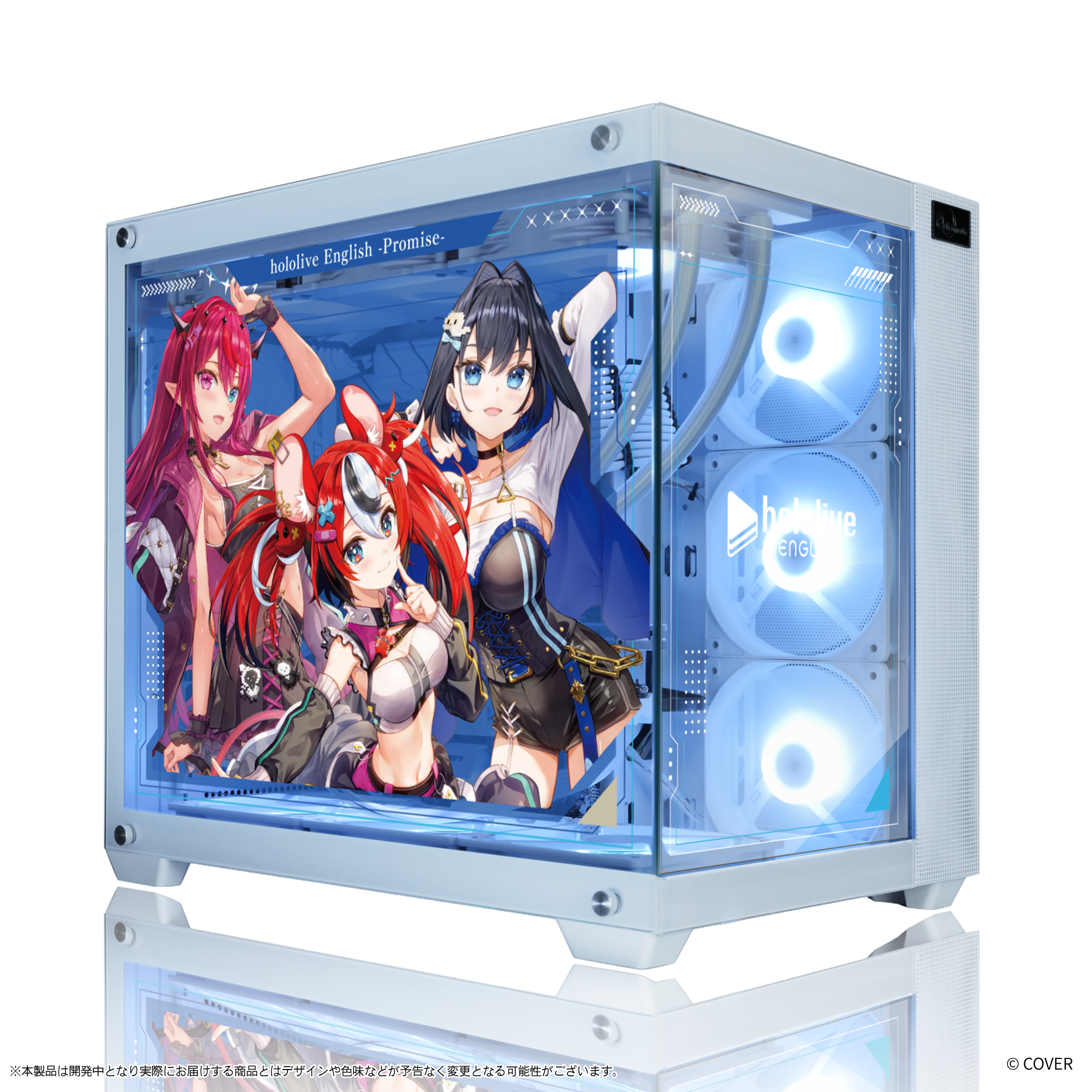 『hololive English』×「Astromeda」コラボゲーミングPC【Promise】ハイエンドモデル※一部前金制