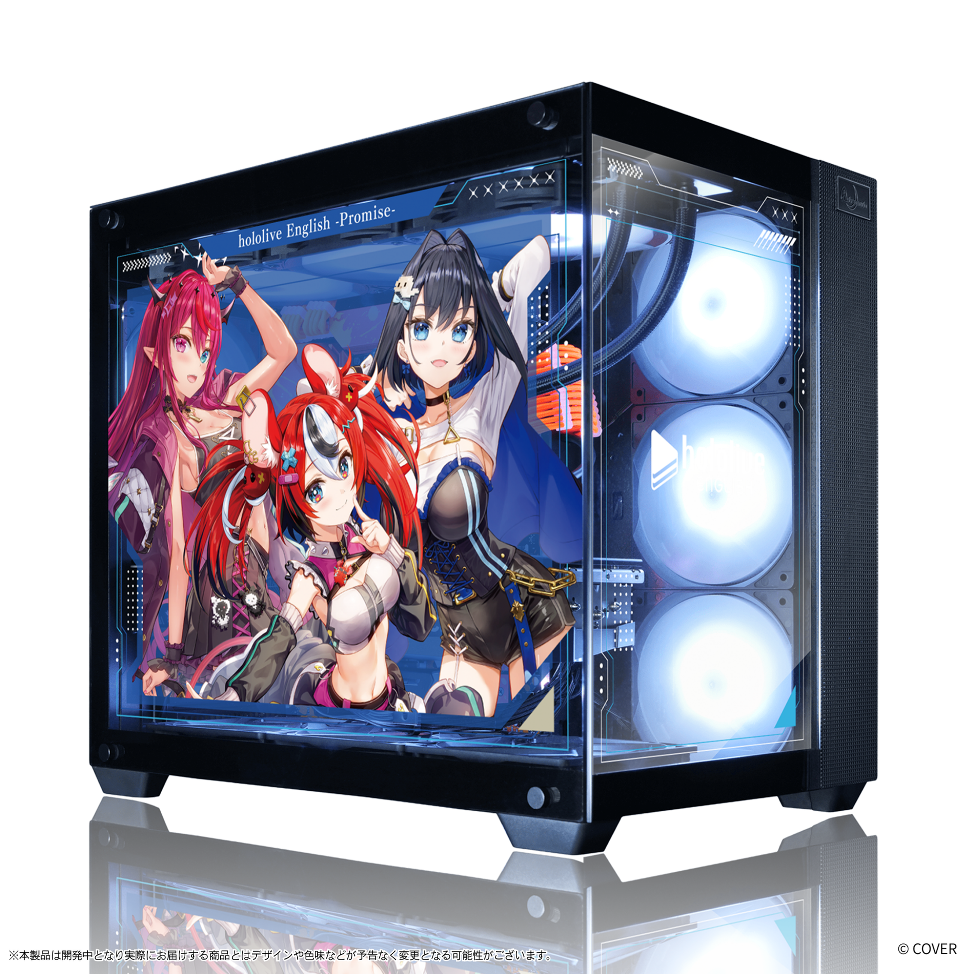 hololive English』×「Astromeda」コラボゲーミングPC【Promise】AMD hololive English』×「Astromeda」コラボゲーミングPC【Promise】AMD