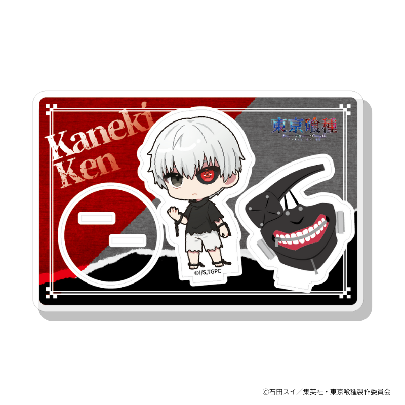TVアニメ『東京喰種トーキョーグール』アクリルスタンド (全3種)