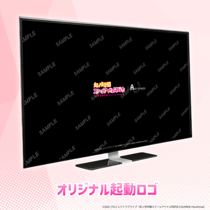 『ラブライブ！虹ヶ咲学園スクールアイドル同好会』×Astromeda コラボゲーミングPC【鐘 嵐珠】 特典オリジナル起動ロゴ