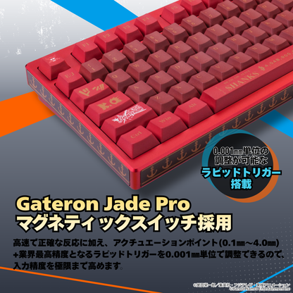 『ONE PIECE バウンティラッシュ』×「Astromeda」コラボゲーミングキーボード【シャンクスモデル】