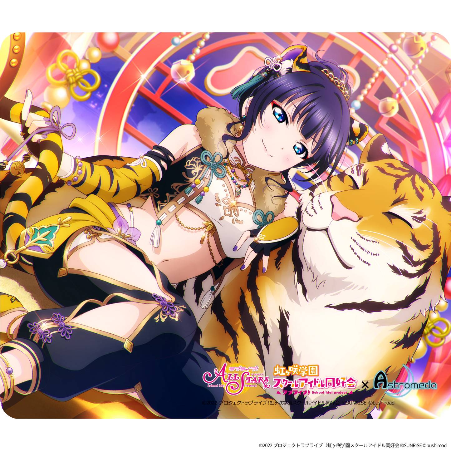 『ラブライブ！虹ヶ咲学園スクールアイドル同好会』×Astromeda ゲーミングマウスパッド【朝香果林】 メインビジュアル