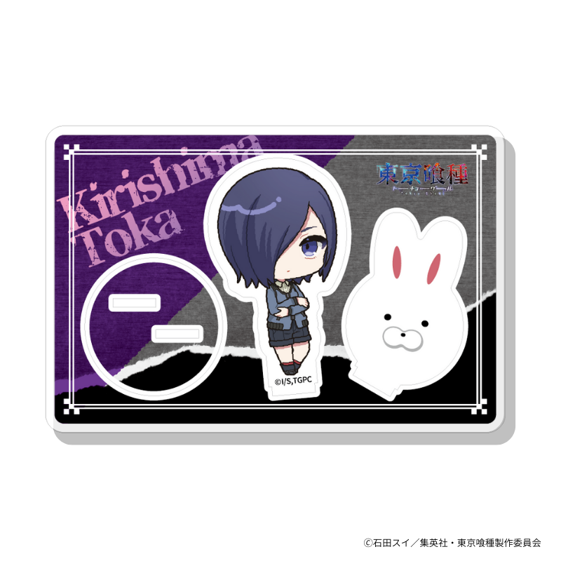 TVアニメ『東京喰種トーキョーグール』アクリルスタンド (全3種)