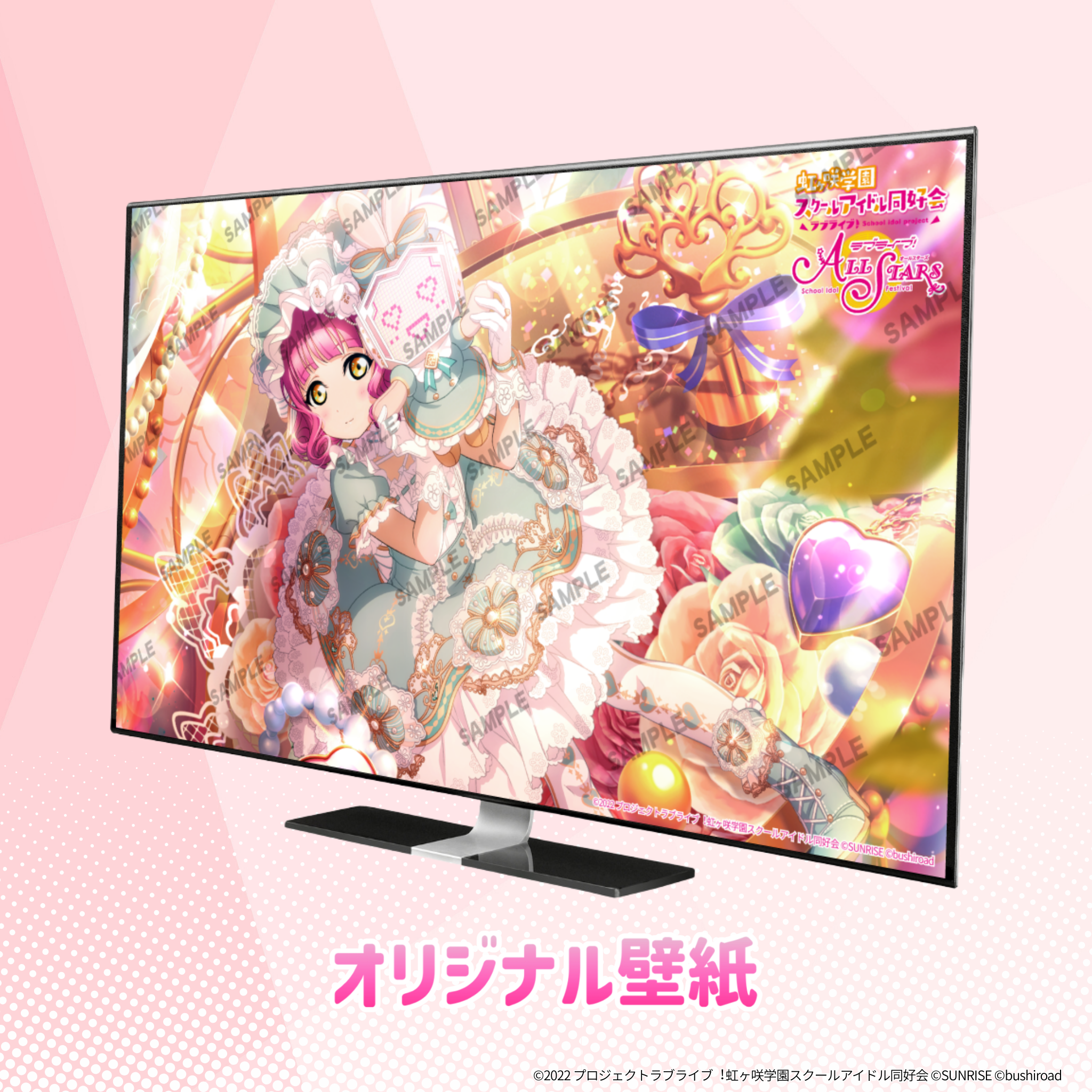 『ラブライブ！虹ヶ咲学園スクールアイドル同好会』 ×「Astromeda」コラボゲーミングPC【天王寺璃奈】Intel特選モデル