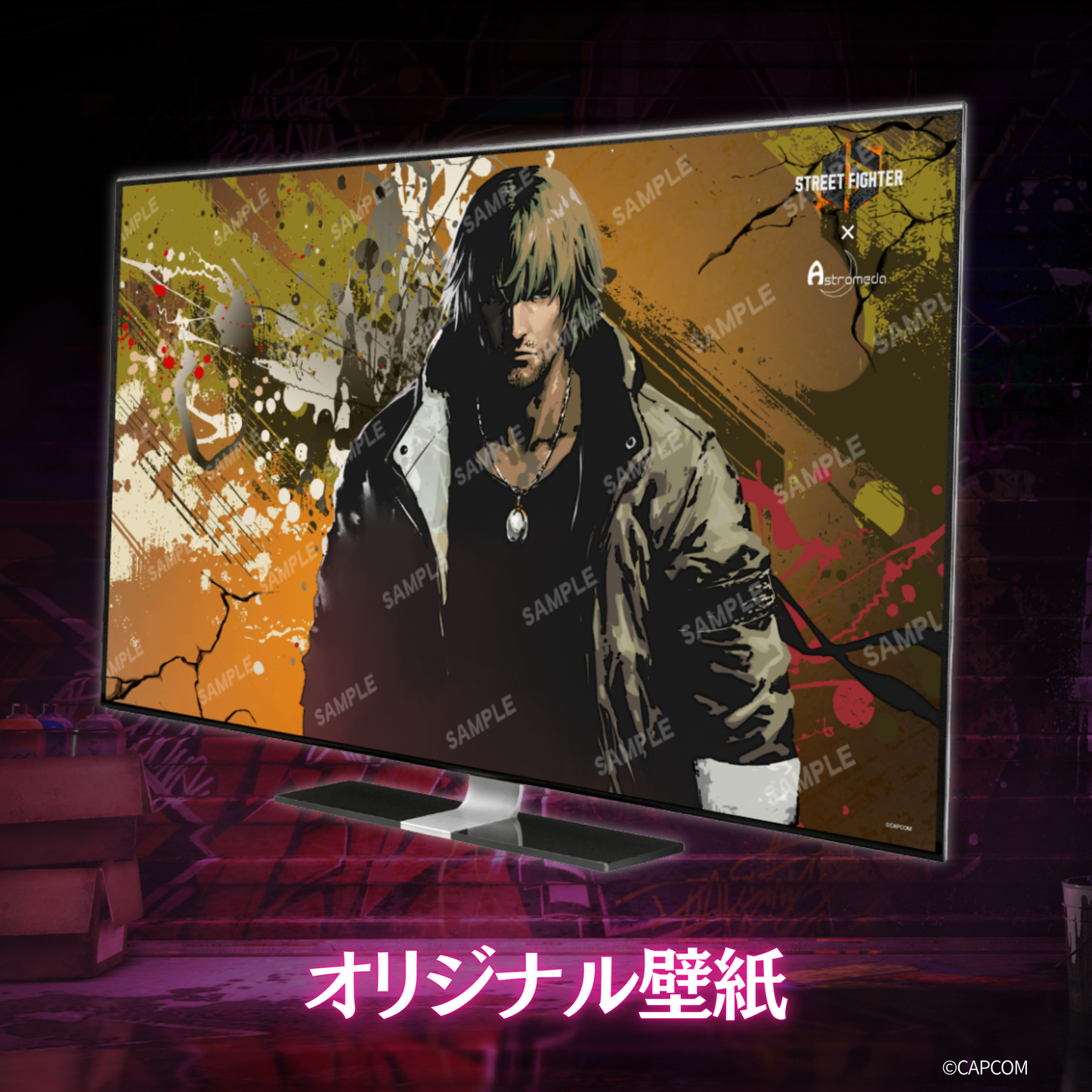 『ストリートファイター6』×「Astromeda」コラボPC【ケン】-ハイエンドモデル