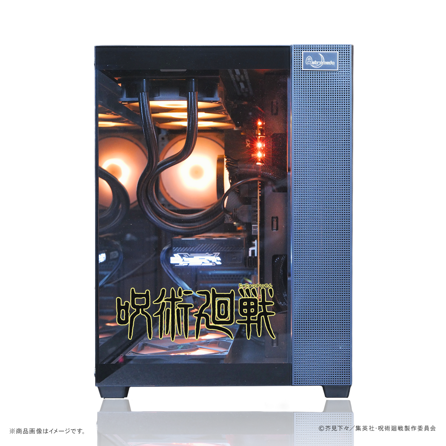 TVアニメ『呪術廻戦』PC着せ替えパネル4面セット【虎杖悠仁モデル】