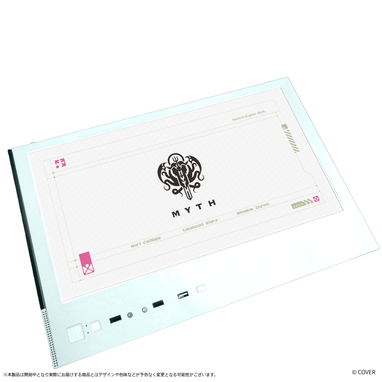『hololive English』×「Astromeda」コラボPCケース【Myth】