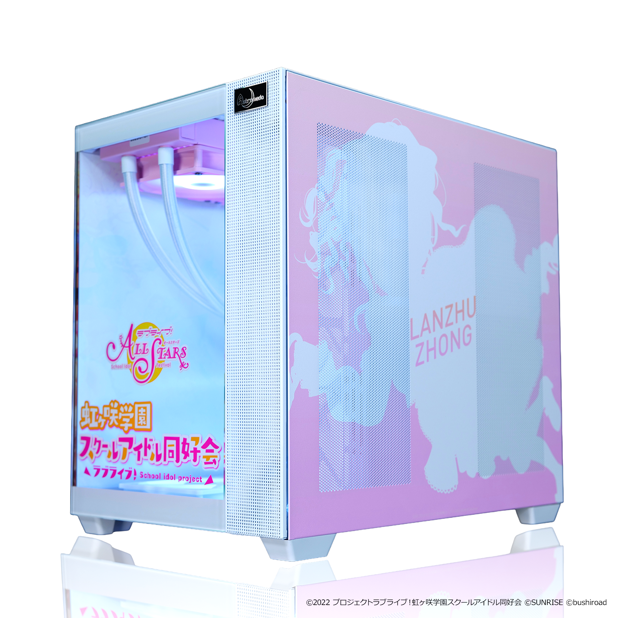 『ラブライブ！虹ヶ咲学園スクールアイドル同好会』 ×「Astromeda」コラボゲーミングPC【鐘 嵐珠】Intel特選モデル