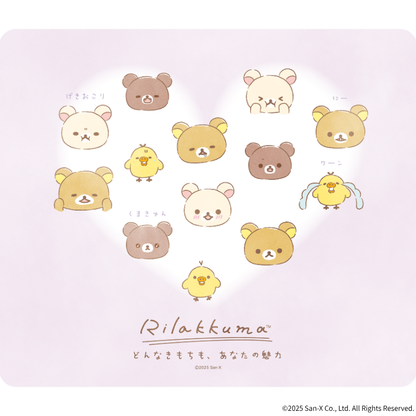 「リラックマ」ゲーミングマウスパッド