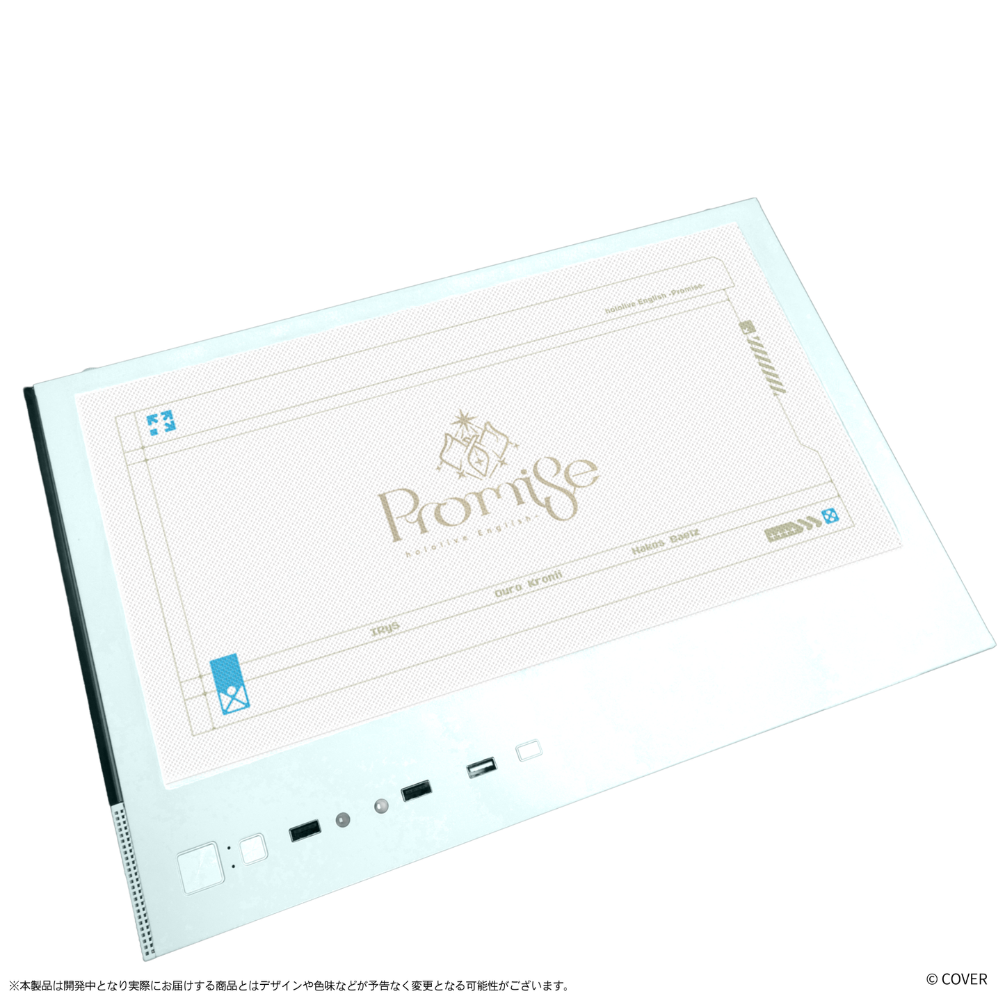 『hololive English』×Astromeda コラボゲーミングPCケース【Promise】 商品詳細画像23