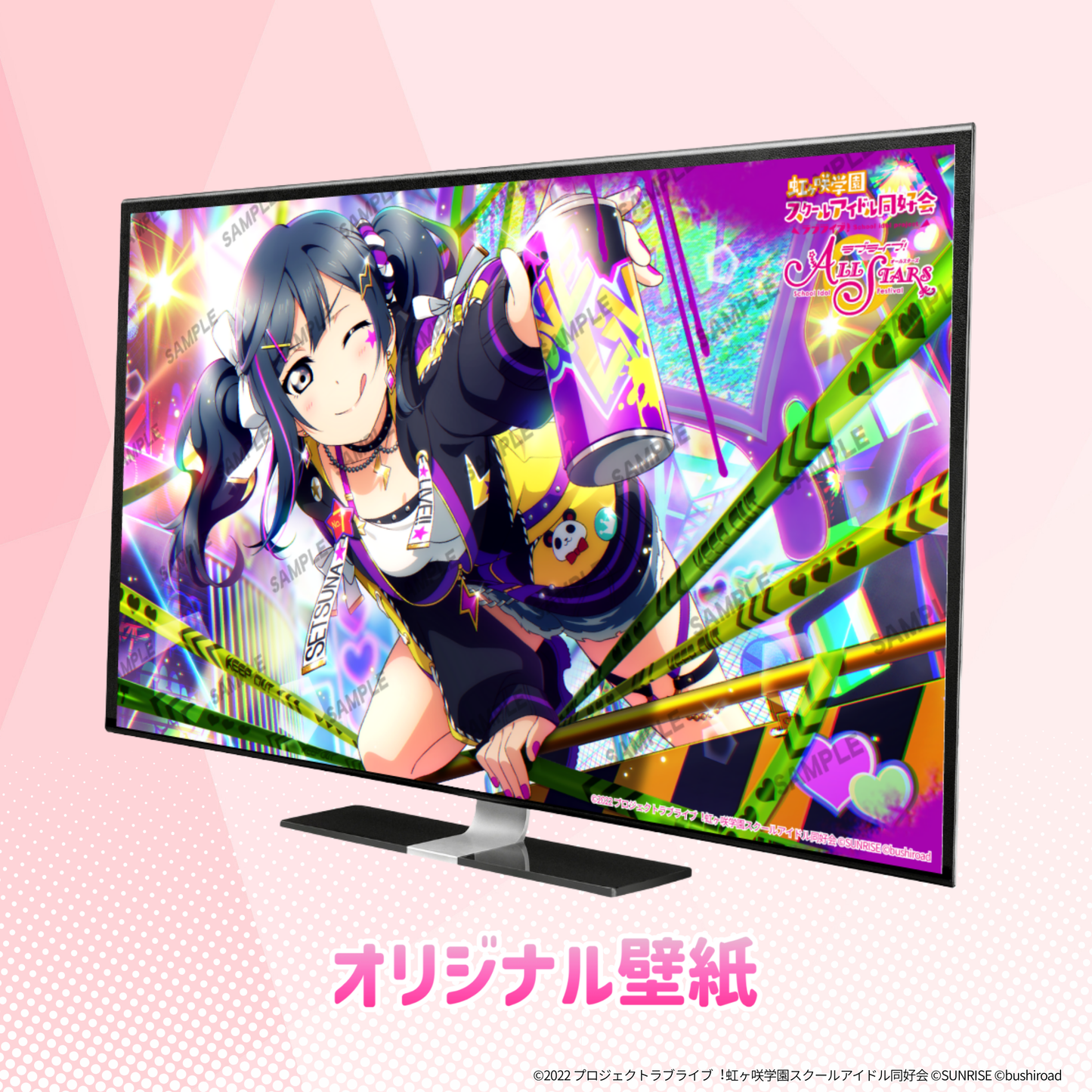 『ラブライブ！虹ヶ咲学園スクールアイドル同好会』 ×「Astromeda」コラボPC【優木せつ菜】エントリーモデル